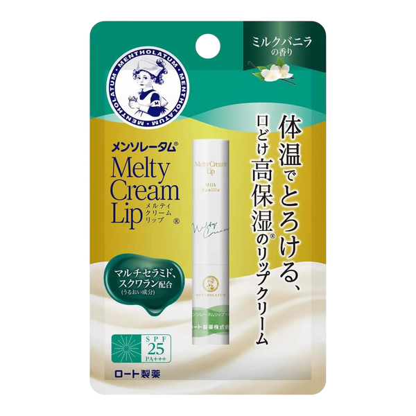 Mentholatum Melty Cream Lip Milk Vanilla 2.4g SPF25 PA+++ authentic Japan Version moisturizing lip balm available in Pakistan
