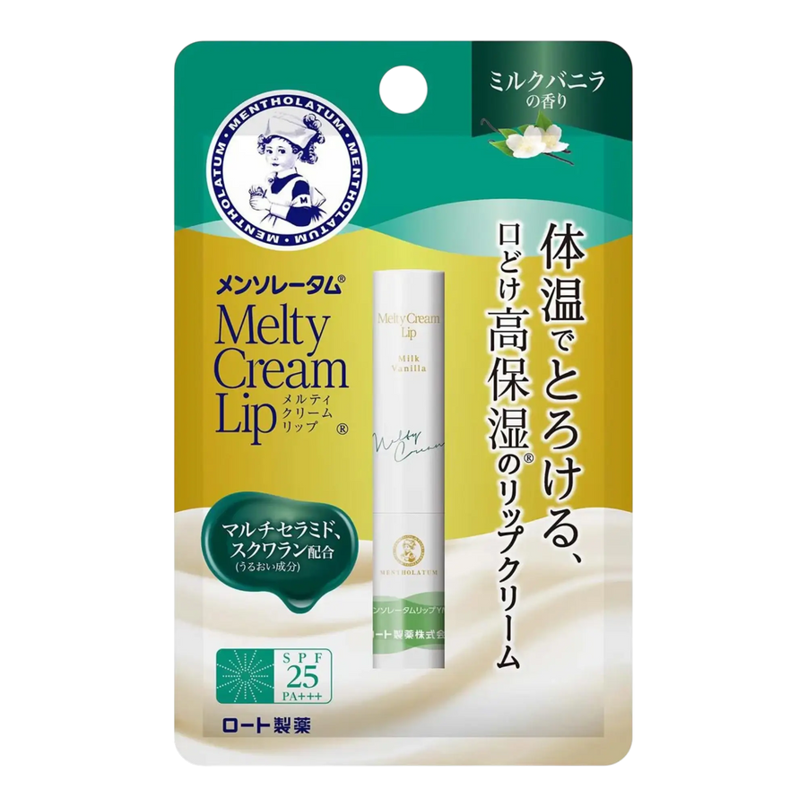 Mentholatum Melty Cream Lip Milk Vanilla 2.4g SPF25 PA+++ authentic Japan Version moisturizing lip balm available in Pakistan
