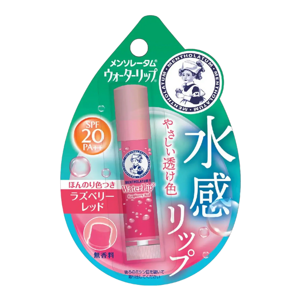 Mentholatum Water Lip Raspberry Red authentic Japan Version tinted lip balm with SPF20 PA++ available in Pakistan
