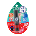 Mentholatum Water Lip Tone Up CC Pure Red authentic Japan Version tinted lip balm with SPF20 PA++ available in Pakistan