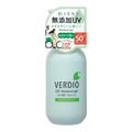 Menturm Verdio UV Moisture Gel N SPF50+ PA++++ 220g authentic Japan Version sensitive skin sunscreen gel available in Pakistan
