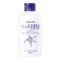 Naturie Hatomugi Skin Conditioning Milk 230ml authentic Japan Version lightweight Japanese moisturizer available in Pakistan
