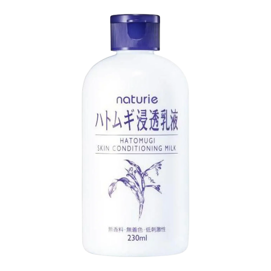 Naturie Hatomugi Skin Conditioning Milk 230ml authentic Japan Version lightweight Japanese moisturizer available in Pakistan
