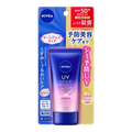 NIVEA UV Deep Protect & Care Tone Up Essence 50g SPF50+ PA++++ authentic Japan Version sunscreen available in Pakistan
