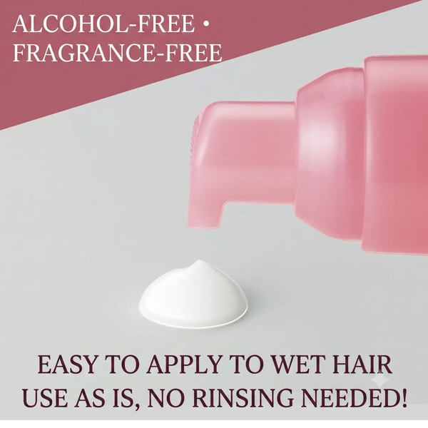 Orbis Essence In Hair Milk 140g – Leave-In Repairing Treatment