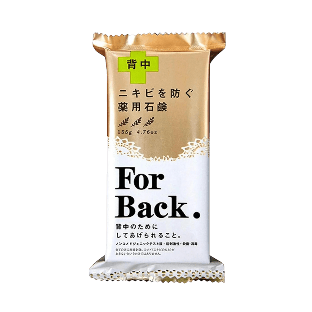Pelican For Back Japanese Medicated Soap for body acne and blemish-free skin
