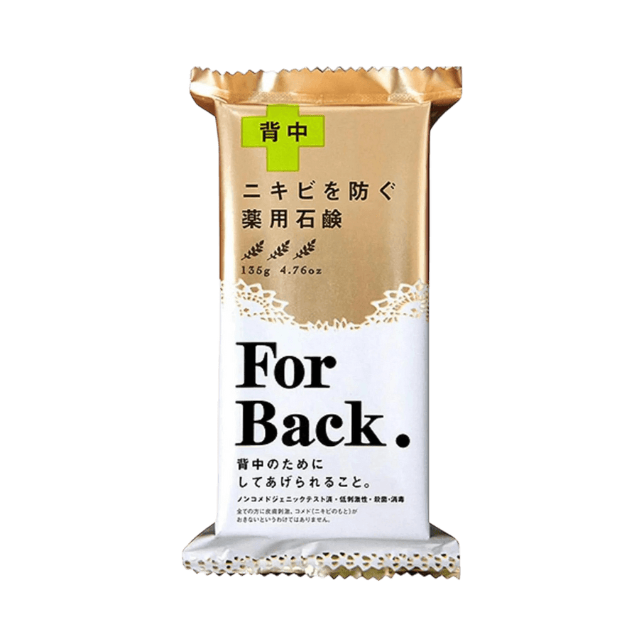 Pelican For Back Japanese Medicated Soap for body acne and blemish-free skin