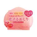 Pelican Soap Love Your Butt Hip Care Soap 80g authentic Japan Version exfoliating hip care soap available in Pakistan
