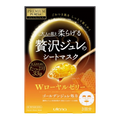 **PREMIUM PUReSA Golden Jelly Mask Royal Jelly 3 sheets Japanese hydrating face mask for dry skin available in Pakistan**

