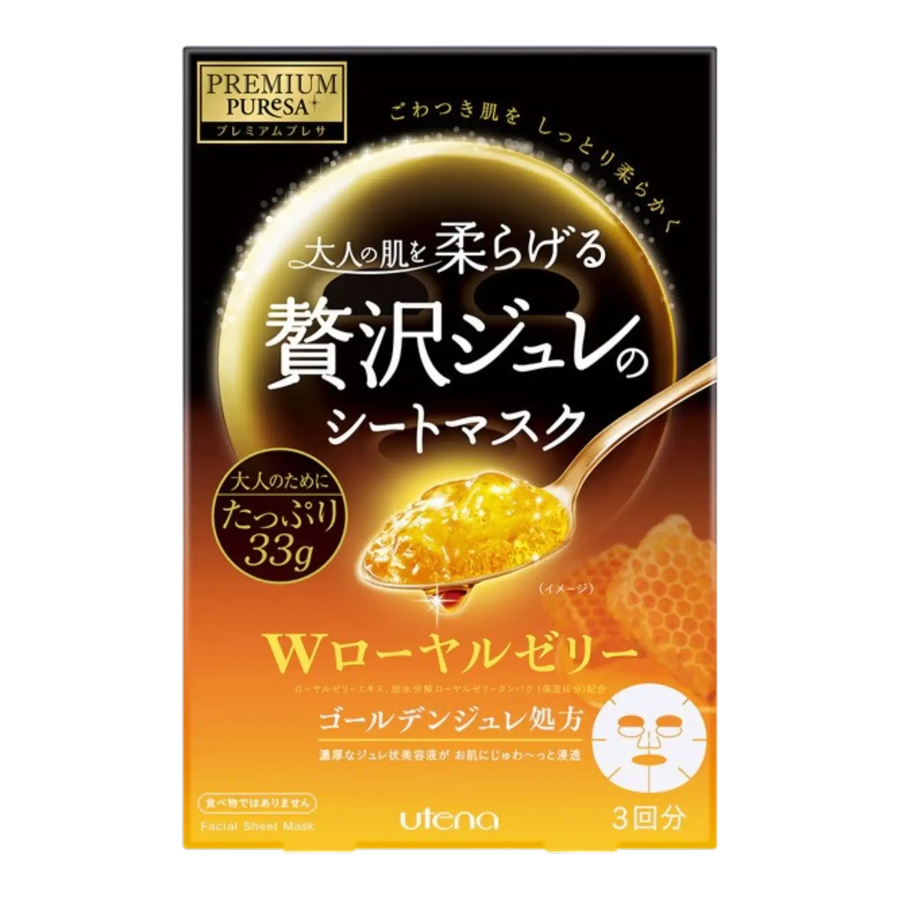 **PREMIUM PUReSA Golden Jelly Mask Royal Jelly 3 sheets Japanese hydrating face mask for dry skin available in Pakistan**
