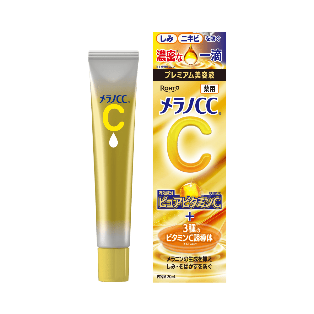 High-concentration acne mark treatment from Rohto Melano CC Premium Japanese Serum