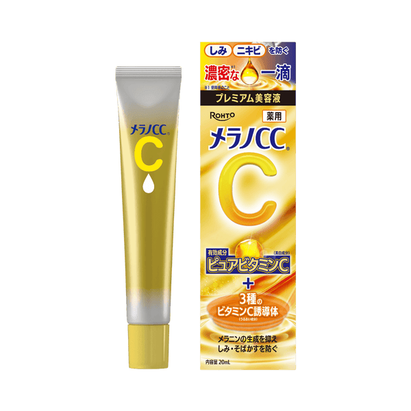 High-concentration acne mark treatment from Rohto Melano CC Premium Japanese Serum