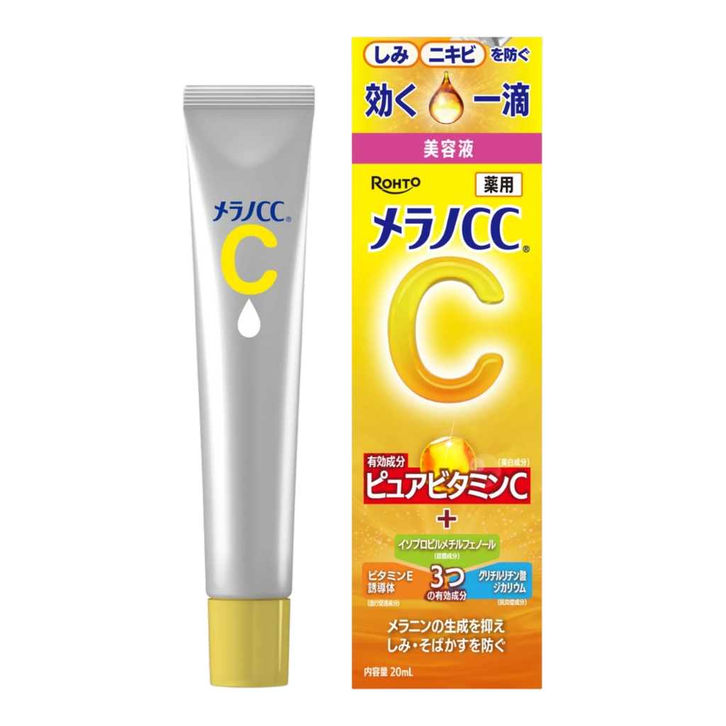 Rohto Melano CC Japanese Vitamin C Essence for intensive dark spot brightening