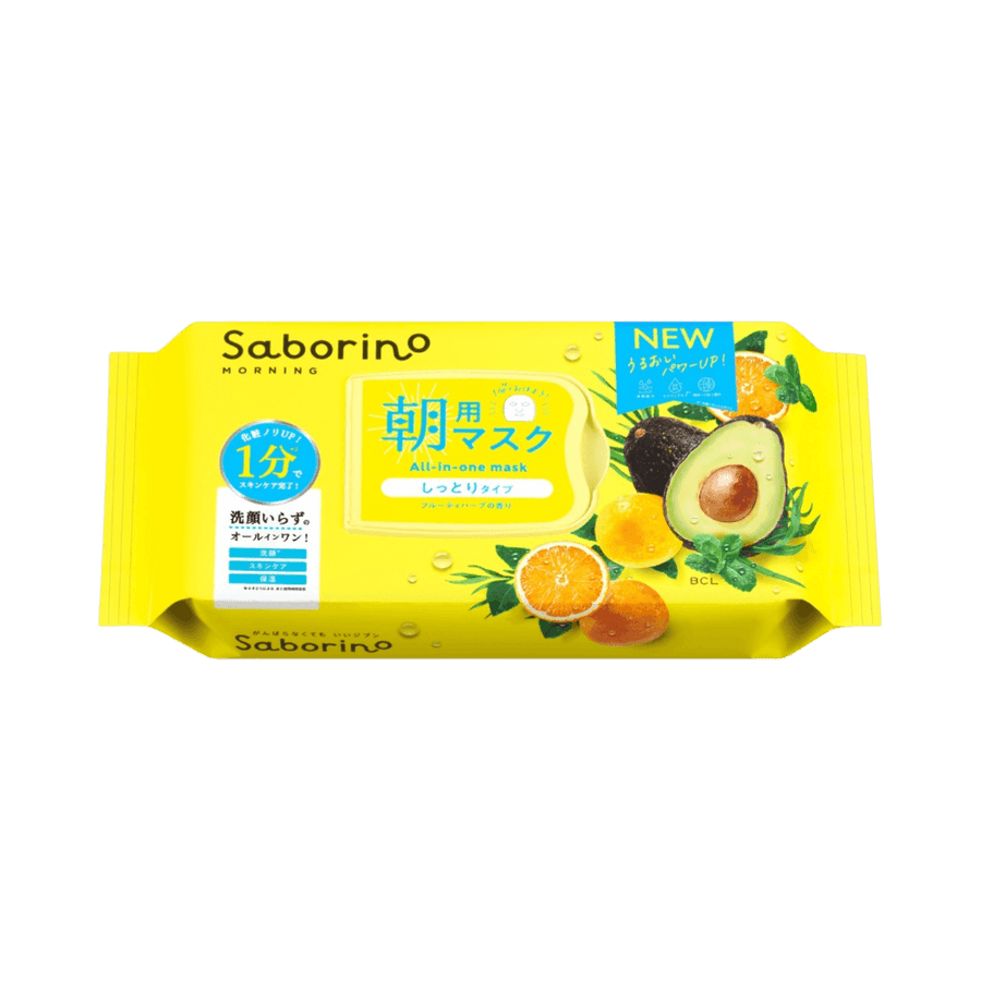 60-second skincare and makeup prep with Saborino Morning Japanese Face Mask