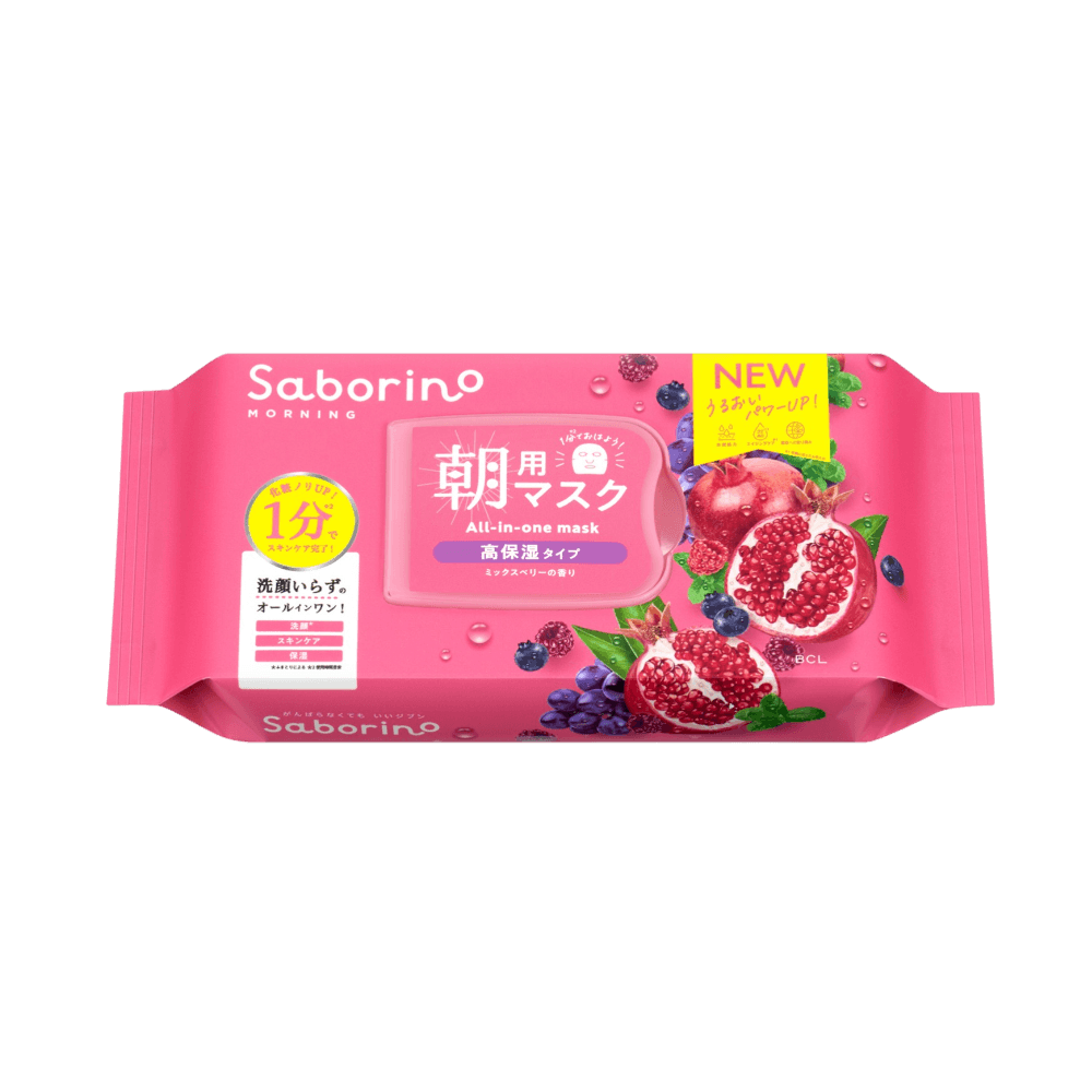 Dry skin morning care from Saborino Morning Japanese Face Mask High Moisture