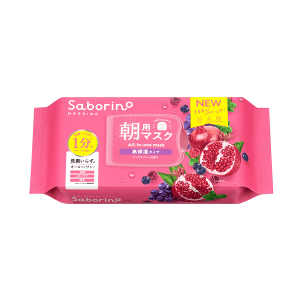 Dry skin morning care from Saborino Morning Japanese Face Mask High Moisture