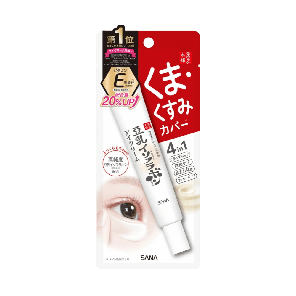 Sana Nameraka Honpo Eye Cream NC 20g soy isoflavone and vitamin E derivative for a plump and bright look