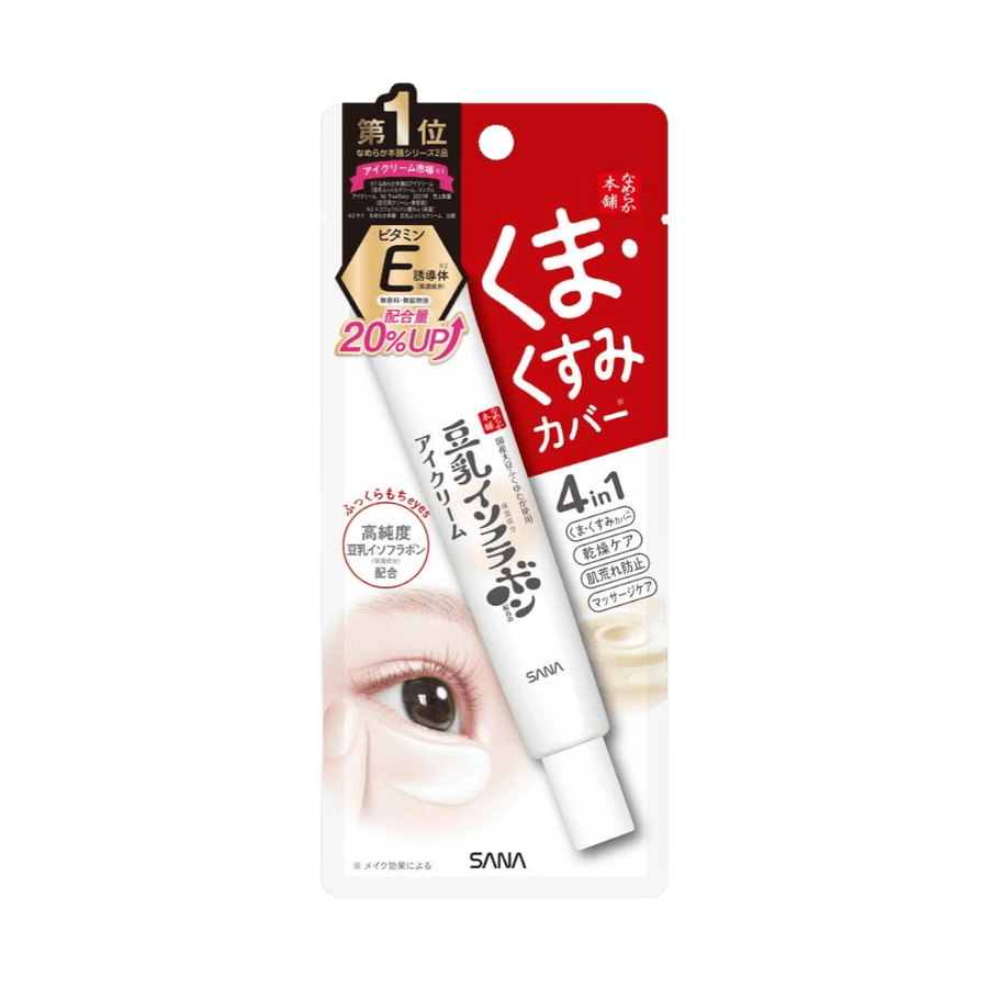 Sana Nameraka Honpo Eye Cream NC 20g soy isoflavone and vitamin E derivative for a plump and bright look