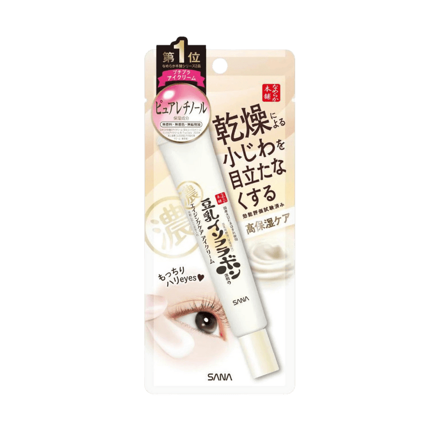 Sana Nameraka Honpo Wrinkle Eye Cream N 20g pure retinol and soy isoflavone for firm bright eyes