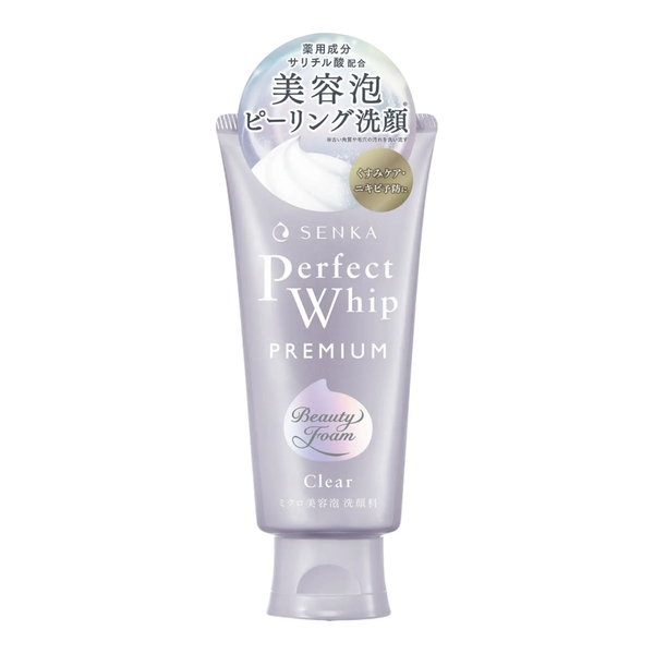 SENKA Premium Perfect Whip Clear 120g Japanese facial cleanser for oily skin in Pakistan