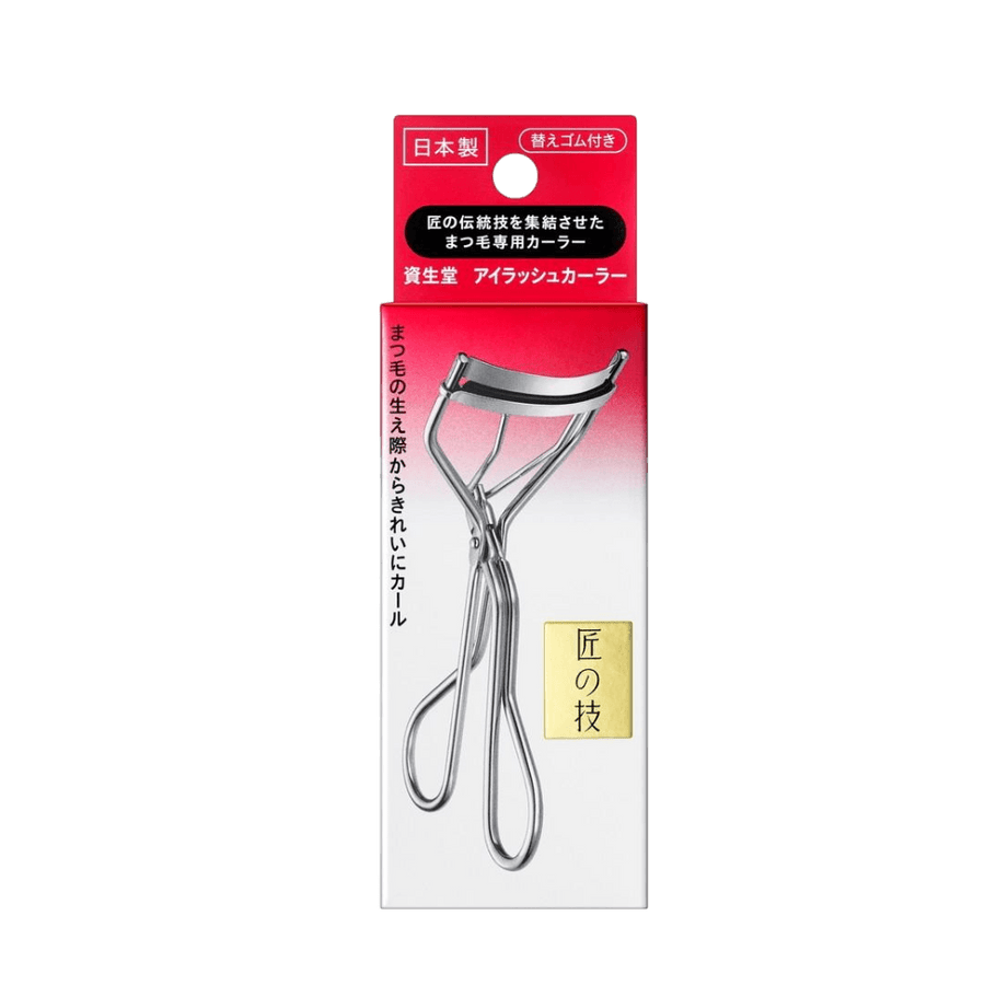 Shiseido Eyelash Curler 213 Japanese eyelash curler for lifted defined lashes in Pakistan
