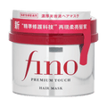 Shiseido Fino Premium Touch Hair Mask 230g in Pakistan