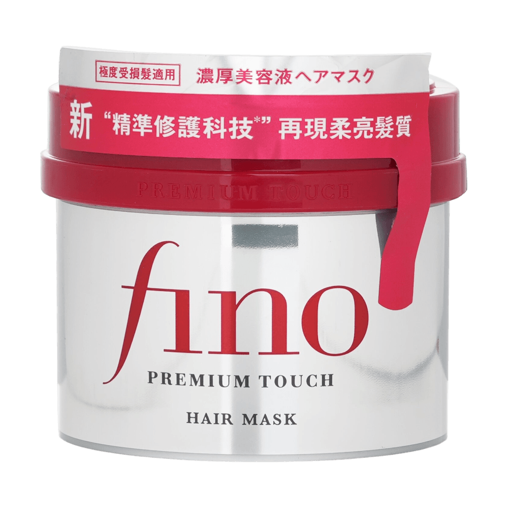 Shiseido Fino Premium Touch Hair Mask 230g in Pakistan