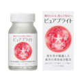 Shiseido Pure White Supplement 240 Tablets Japanese beauty Vitamin C L-Cysteine supplement in Pakistan
