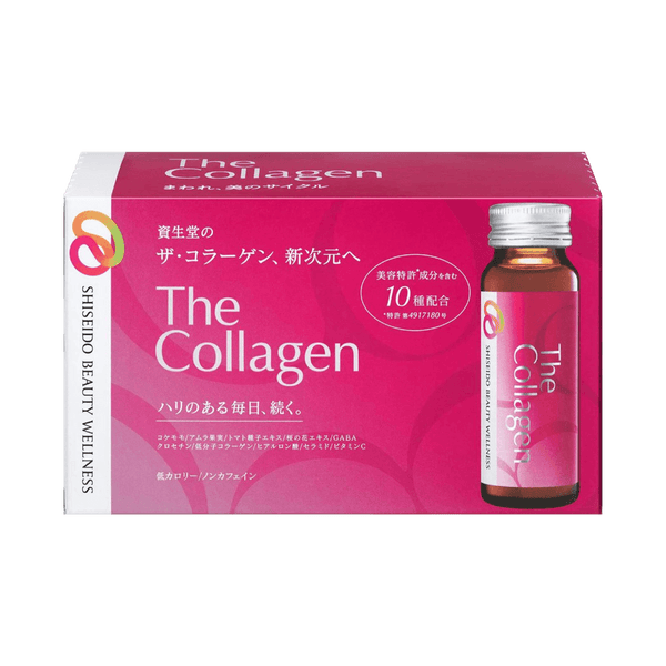 Shiseido The Collagen Luxe Rich Japanese Drink for anti-aging and firm skin