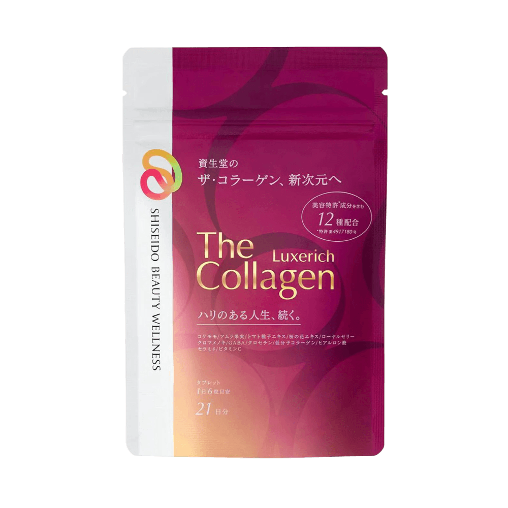 Shiseido The Collagen Luxe Rich Japanese Tablets intensive daily beauty supplement