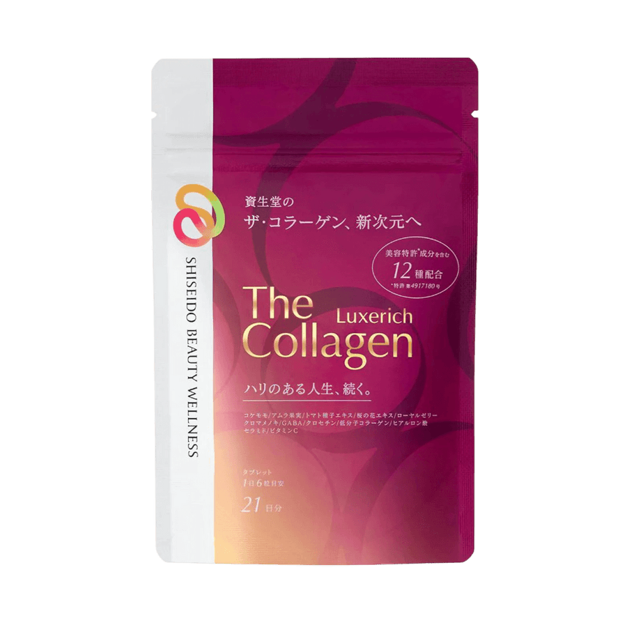 Shiseido The Collagen Luxe Rich Japanese Tablets intensive daily beauty supplement