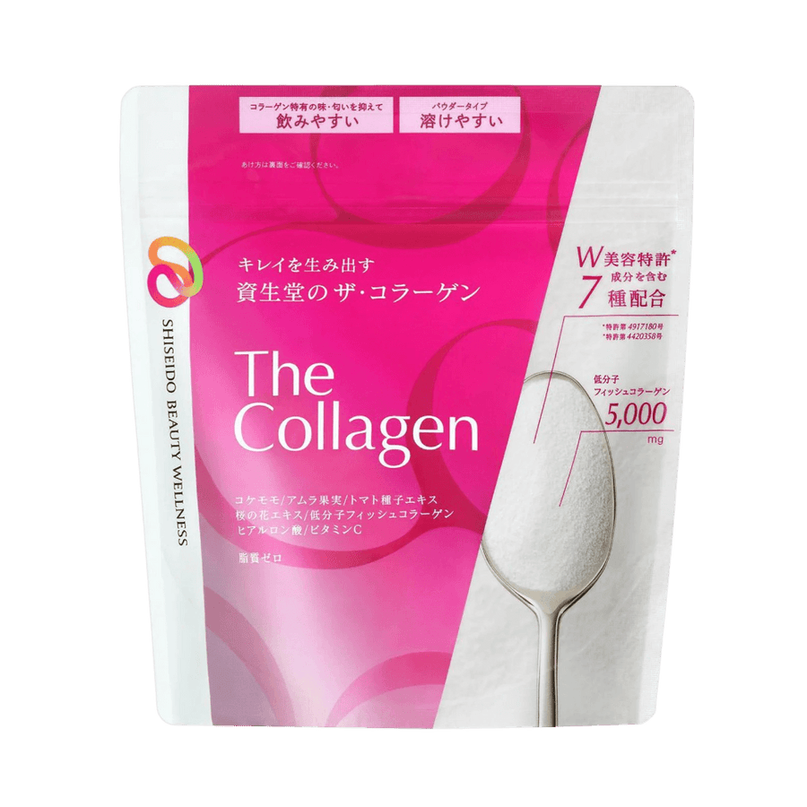 Shiseido The Collagen Powder 126g Japanese fish collagen beauty supplement for skin hydration in Pakistan
