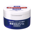 Intensive treatment for dry cracked rough skin from Shiseido Urea 10% Japanese Cream