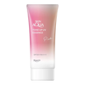 Skin Aqua Tone Up UV Essence Pink SPF50+ PA++++ 70g authentic Japan Version tone-up sunscreen available in Pakistan
