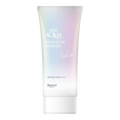 Skin Aqua Tone Up UV Essence White SPF50+ PA++++ 70g authentic Japan Version brightening sunscreen available in Pakistan
