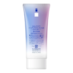 Skin Aqua Tone Up UV Essence Lavender 70g SPF50+ PA++++