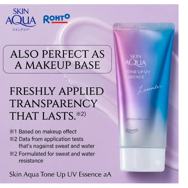 Skin Aqua Tone Up UV Essence Lavender 70g SPF50+ PA++++