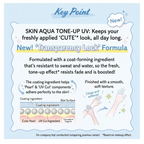 Skin Aqua Tone Up UV Essence Lavender 70g SPF50+ PA++++