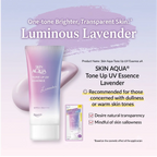 Skin Aqua Tone Up UV Essence Lavender 70g SPF50+ PA++++