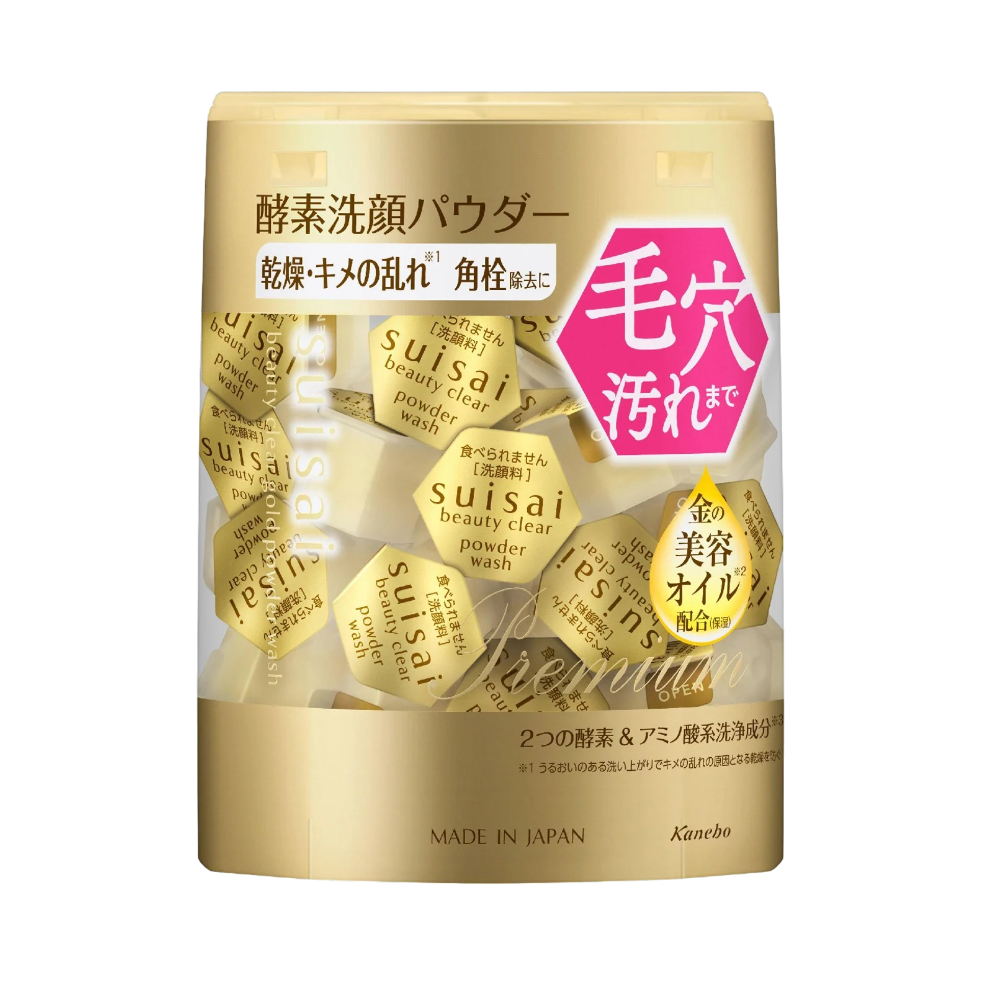 Suisai Beauty Clear Gold Powder Wash enzyme cleanser breaking down blackheads for soft bright moisturized skin