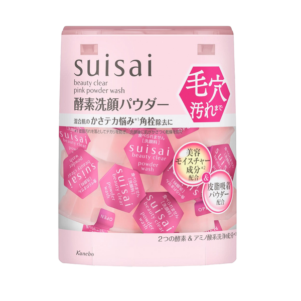 Suisai Beauty Clear Pink Powder Wash enzyme cleanser balancing oil and hydration for smooth bright skin