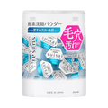 Suisai Beauty Clear Japanese Powder Wash enzyme capsules for gentle exfoliation