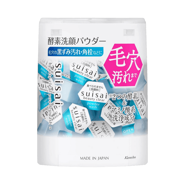 Suisai Beauty Clear Japanese Powder Wash enzyme capsules for gentle exfoliation