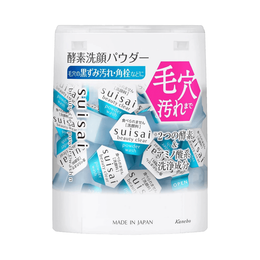 Suisai Beauty Clear Japanese Powder Wash enzyme capsules for gentle exfoliation
