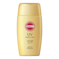 **SUNCUT Perfect UV Milk 50mL SPF50+ PA++++ Japanese sweatproof waterproof sunscreen for face and body available in Pakistan**
