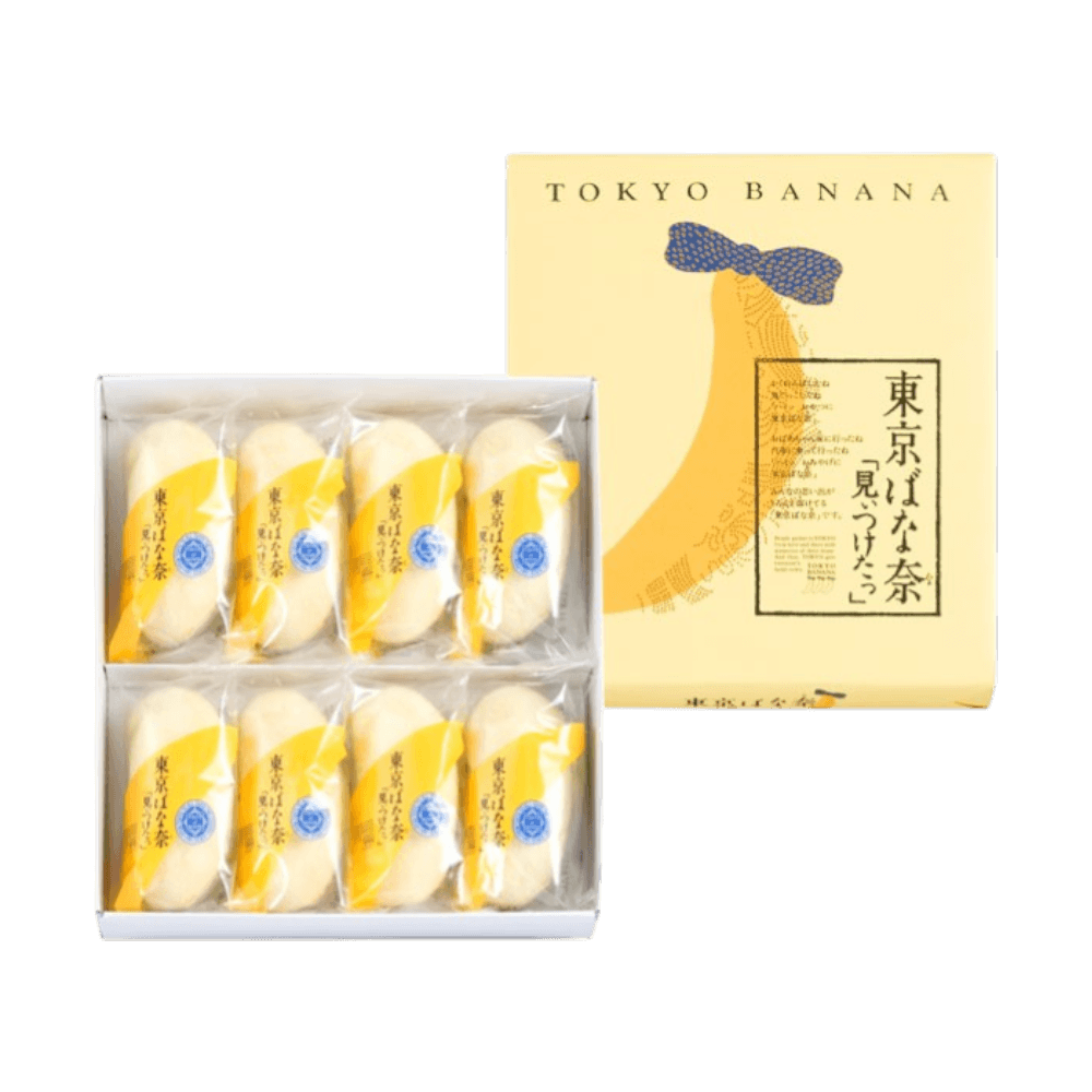 Tokyo Banana Original Japanese Sponge Cake with smooth creamy custard filling