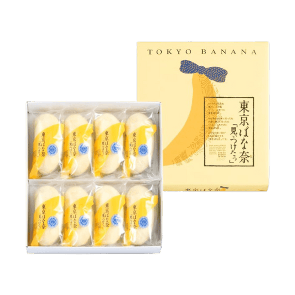 Tokyo Banana Original Japanese Sponge Cake with smooth creamy custard filling