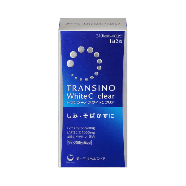 Transino White C Clear 240 Tablets Japanese Vitamin C L-Cysteine medicine for dark spots and freckles in Pakistan
