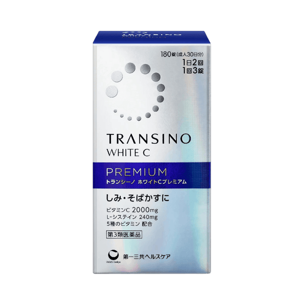 Transino White C Premium 180 Tablets Japanese vitamin C supplement for dark spots and dull skin in Pakistan
