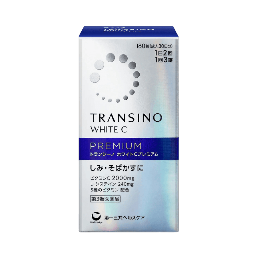 Transino White C Premium 180 Tablets Japanese vitamin C supplement for dark spots and dull skin in Pakistan
